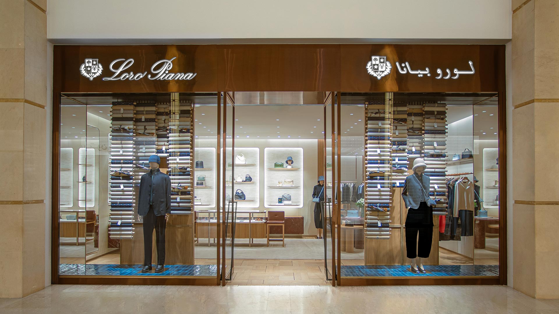 Loro piana discount outlet switzerland